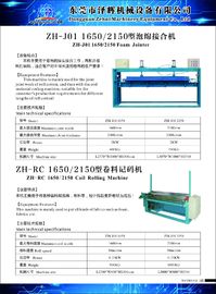 Continuous Foam Bonding Machine , EPE / XPE Foam Pipe Bonding Machine